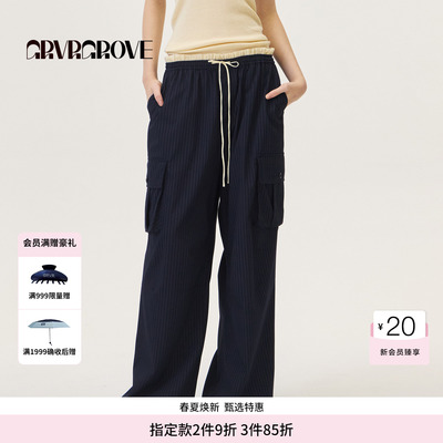 GROVE官方旗舰店2026PS春季新款梭织长裤韩系花边下装女GP26PTC15