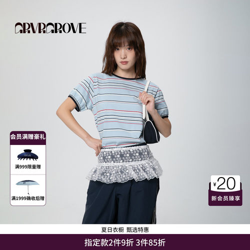 【博主同款】GRVR GROVE官方旗舰店春夏款女条纹短袖t恤GCM5TS08