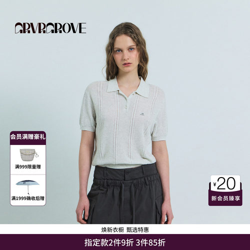 GRVR GROVE官方旗舰店26SS春夏polo领短袖针织镂空花型GS26KNC62
