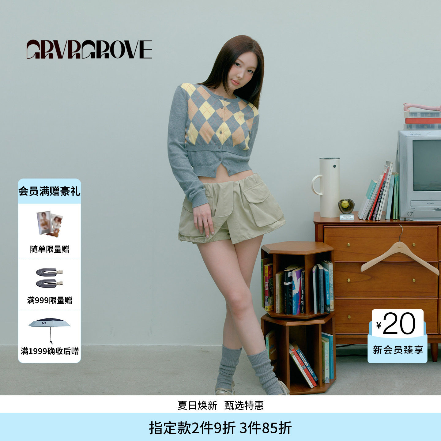 【林娜琏同款】GROVE 2026PS春季新款短款裙裤大口袋 GP26PTC26