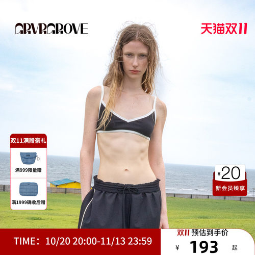 GRVR GROVE官方旗舰店HS夏日款女士撞色针织背心 GM5SL10M