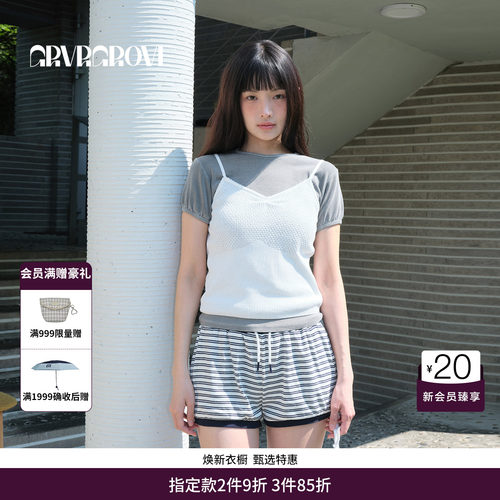 GRVR GROVE官方旗舰店BS系列夏季款女一体织针织衫背心 BM5KN03J
