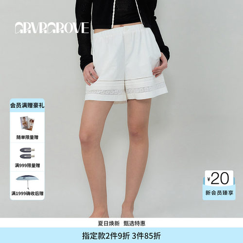 GROVE官方旗舰店SS春夏女士蕾丝梭织短裤GS5PTM