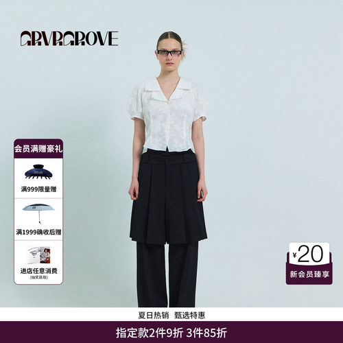 GRVR GROVE官方旗舰店26SS春夏韩系梭织长裤女 GS26PTC64