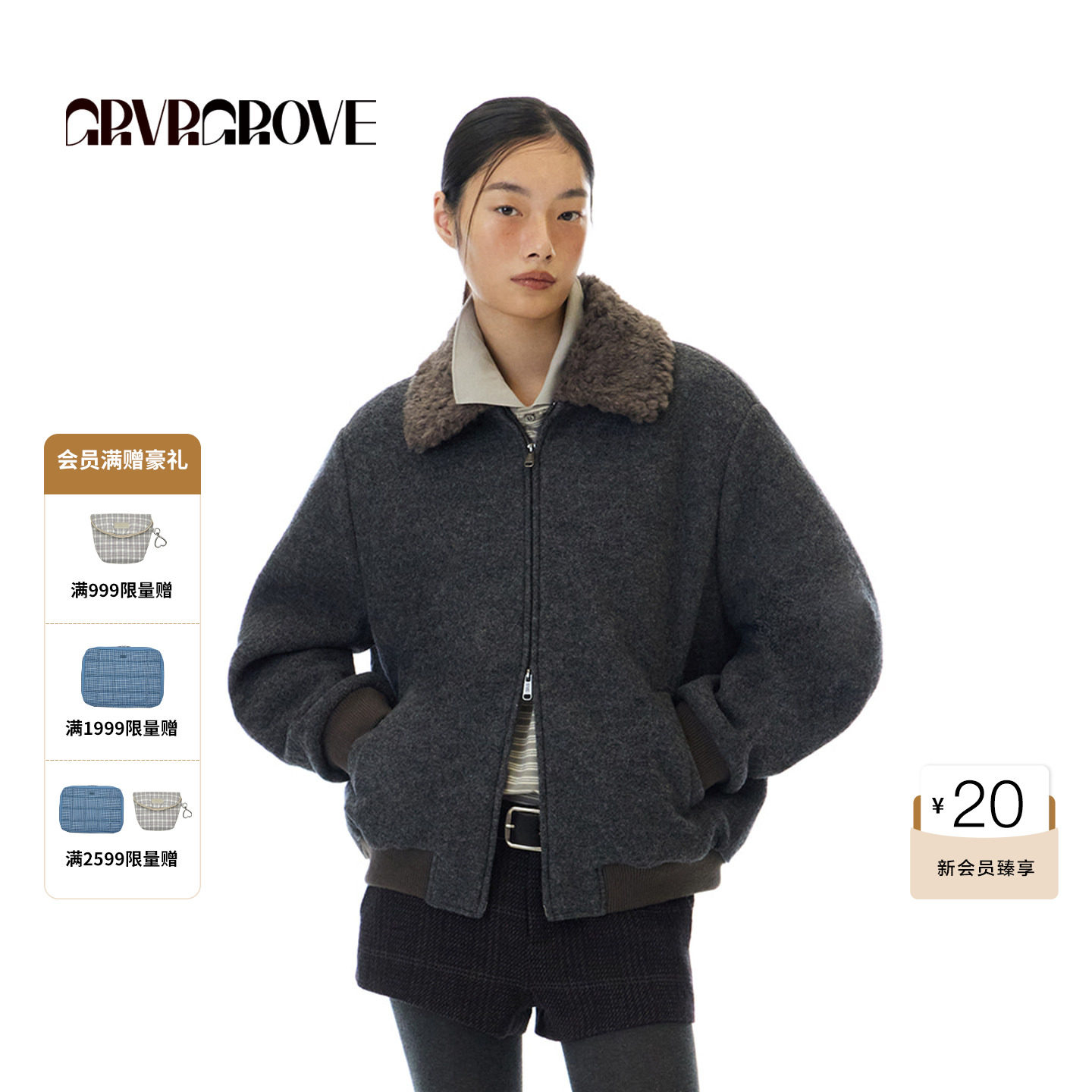 GROVE官方旗舰店 WT冬季款复古宽松翻毛领夹克外套GCW5J