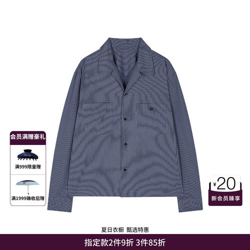 GRVR GROVE官方旗舰店女PS春季款复古韩系翻领长袖衬衫GS5SH03M