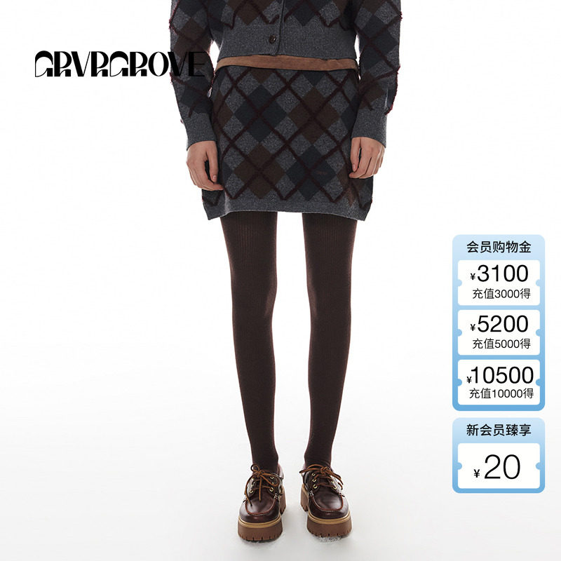 GROVE菱格纹毛织短裙A字半身裙