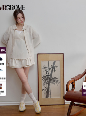【林娜琏同款】GRVR GROVE官方旗舰店26SS条纹长袖衬衫 GS26SHC01