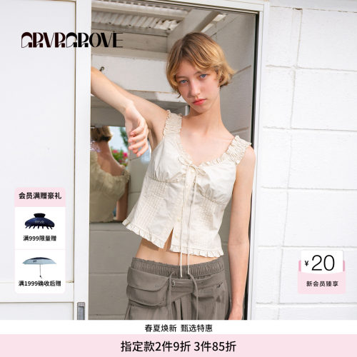 GROVE官方旗舰店HS夏日款女士梭织背心 GM5SL07M