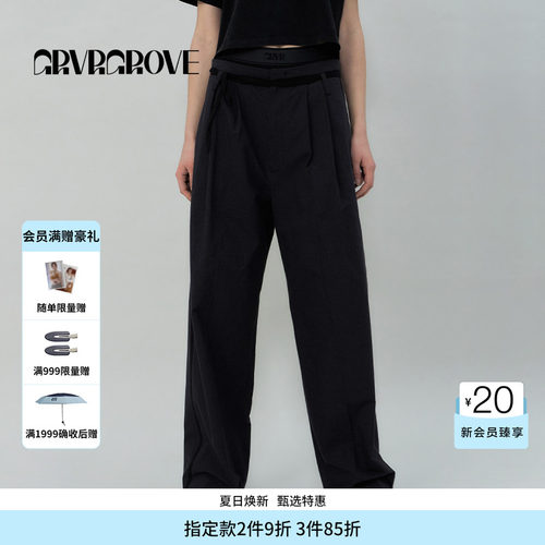 GROVE官方旗舰店SS春夏款女士飘带梭织长裤休闲裤GS5PT25M