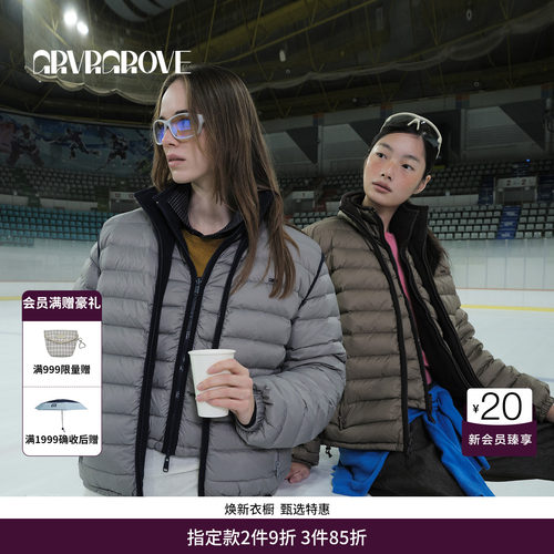GRVR GROVE官方旗舰店 WT冬季款短装排骨羽绒服双面外套GCW5DJ04