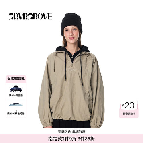 GROVE官方旗舰店秋季款套头可拆卸两件套休闲廓形卫衣 GF4JP09M