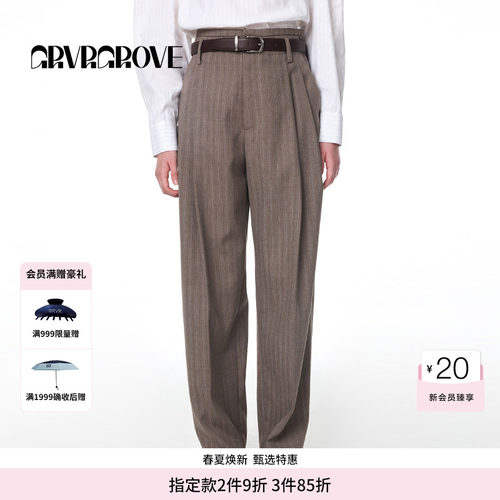 GROVE官方旗舰店秋季款女士复古竖条纹西装休闲梭织长裤通勤