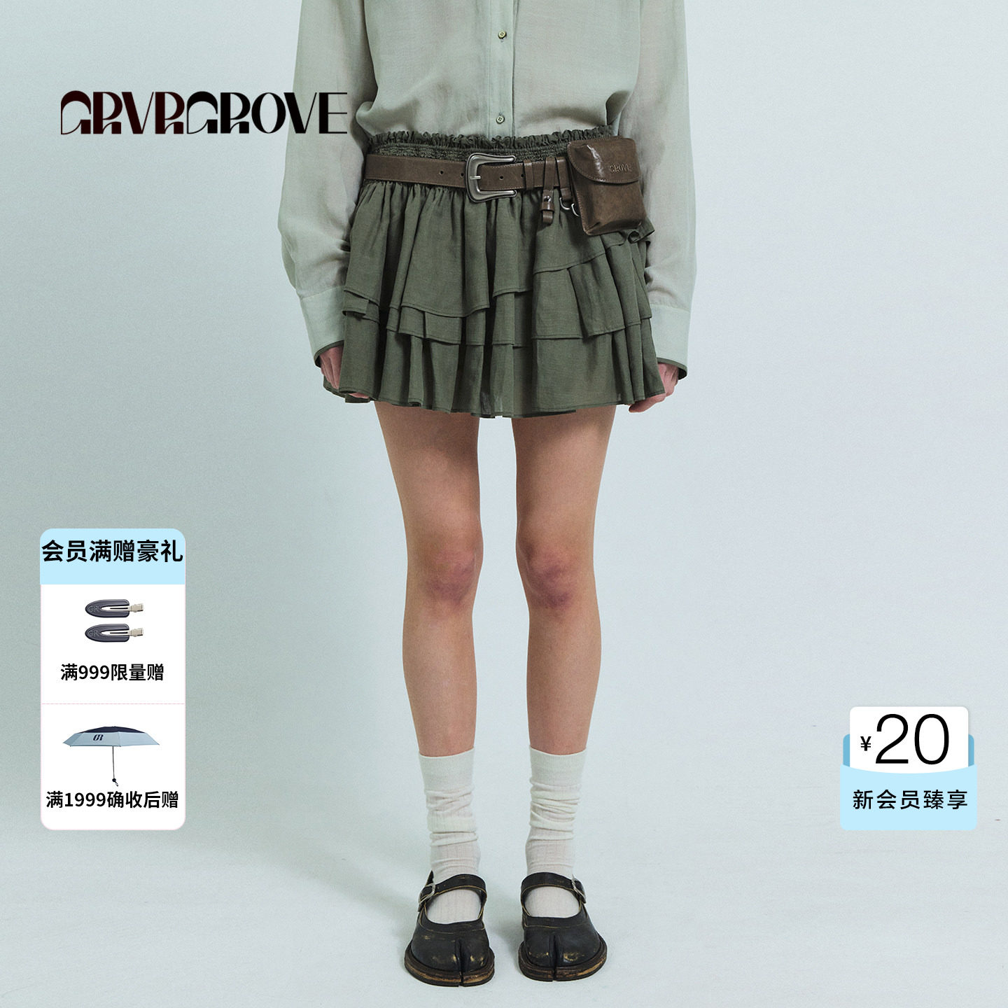 GROVE官方旗舰店2026SS春夏新款韩系短裙百褶下装女 GS26SKC63