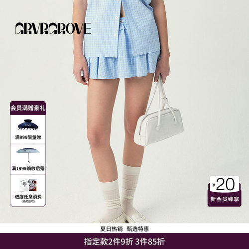 GRVR GROVE官方旗舰店SS春夏款女士格纹梭织裙裤 GS5SK19M