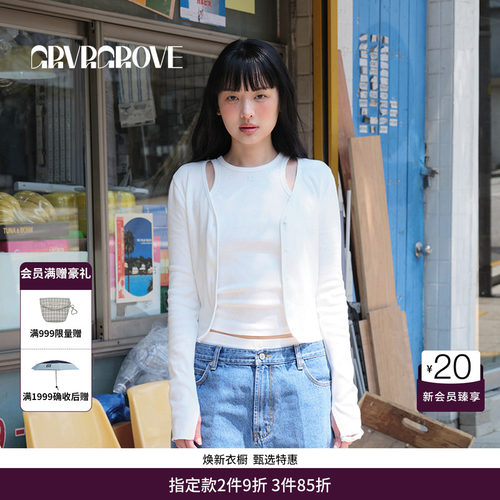 GRVR GROVE官方旗舰店BS系列夏季款女士长袖开衫t恤BM5CD01M