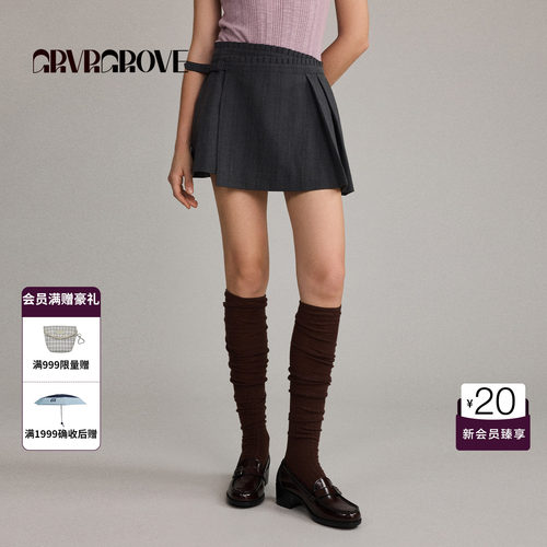 GRVR GROVE官方旗舰店26FW秋季新款梭织半身短裙抽褶 GF26SKC62