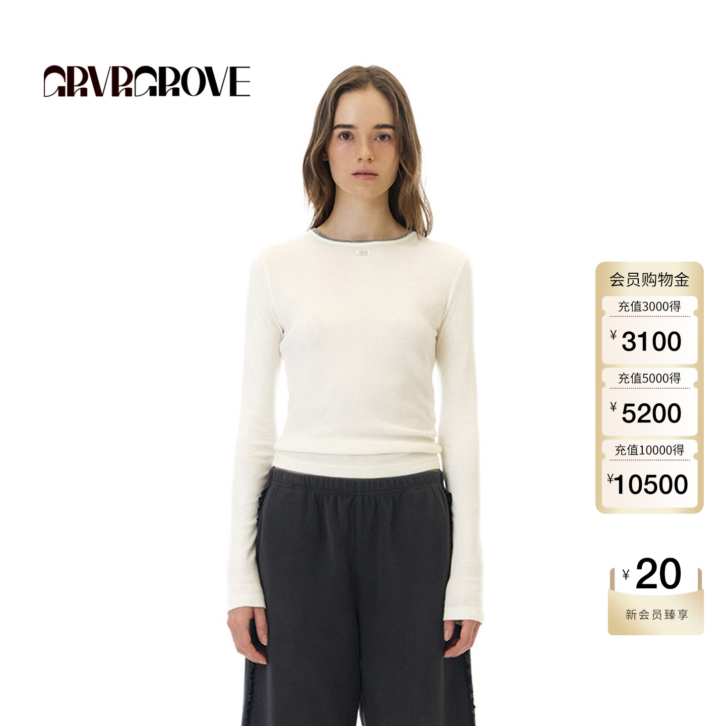 GROVE官方旗舰店 2025WT冬季新款长袖圆领T恤打底衫撞色 GCW5TS03