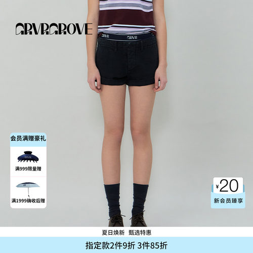 GROVE官方旗舰店SS春夏款女士梭织牛仔短裤GS5DB18J
