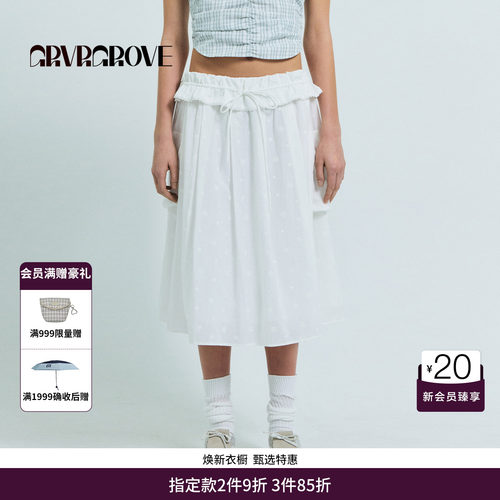 GRVR GROVE官方旗舰店2026SS春夏新款韩系长裙大口袋女 GS26SKC61