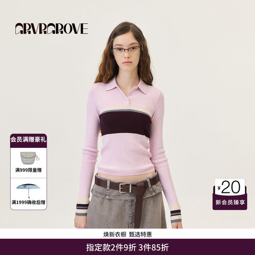 GRVR GROVE官方旗舰店26PS春季条纹polo衫翻领长袖针织GP26KNC28