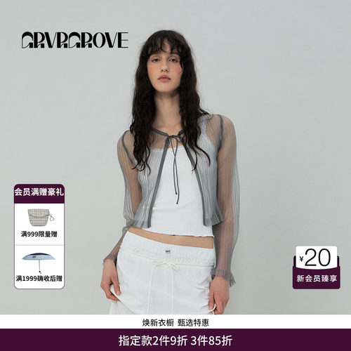 GRVR GROVE官方旗舰店SS春夏款女士半透针织衫开衫GS5KN23M