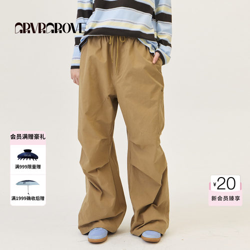 GROVE官方旗舰店2026PS春季新款梭织长裤GP26PTC23