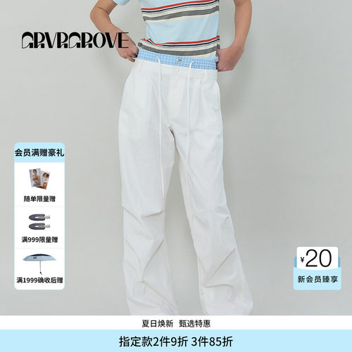 GROVE官方旗舰店SS春夏款女士撞色假两件梭织长裤GS5PT18M