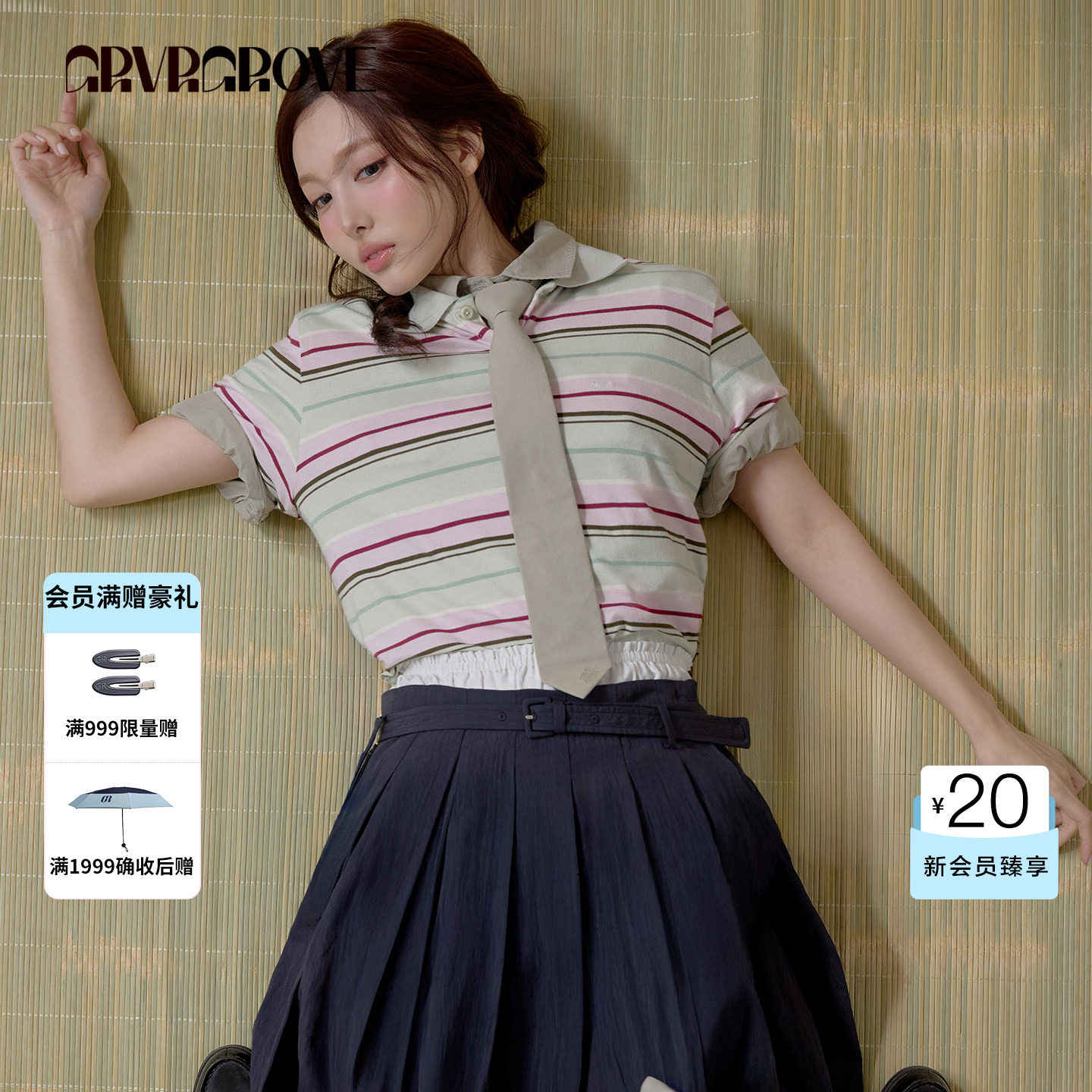 【林娜琏同款】GROVE 2026SS春夏新款韩系女短袖polo衫GS26TSK12