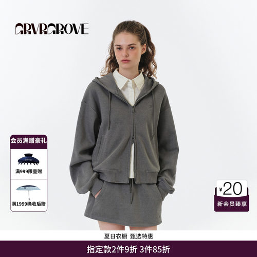 GRVR GROVE官方旗舰店FW秋季款假两件卫衣开衫外套女款GF5HD01C