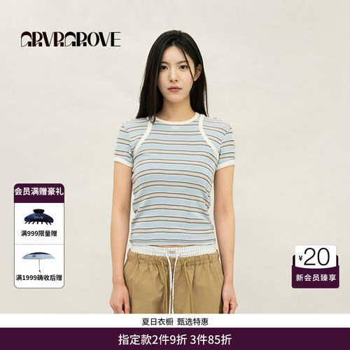 GRVR GROVE官方旗舰店2026PS春季新款短袖T恤条纹撞色女GP26TSK14