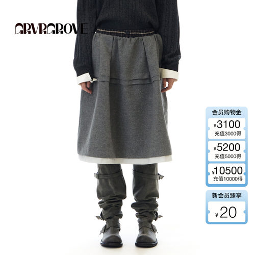 GROVE官方旗舰店 2025WT冬季新款梭织中长裙撞色女半裙 GCW5SK05