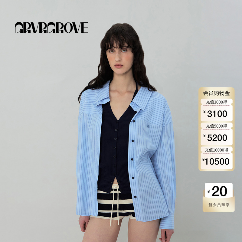 GROVE官方旗舰店2025SS春夏新款女士条纹长袖衬衫GS5SH07M
