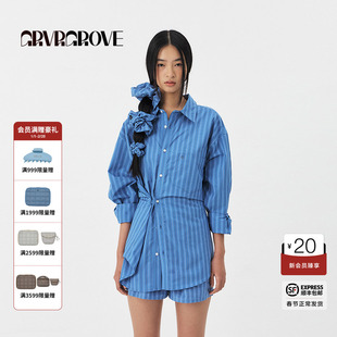 GROVE官方旗舰店2025PS春季款女士条纹长袖韩系衬衫 GS5SH01M