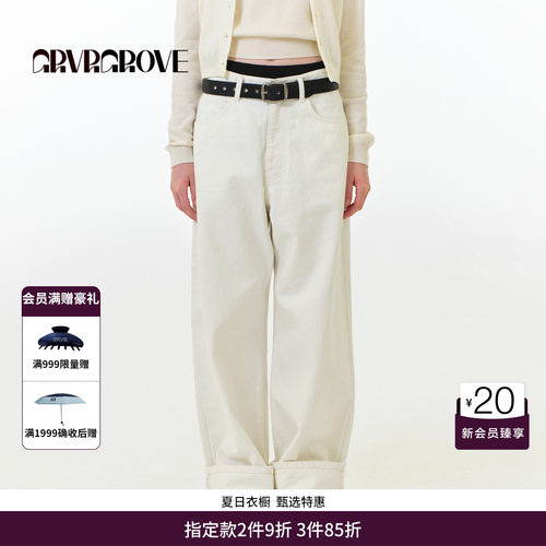 GRVR GROVE官方旗舰店2025FW秋季款牛仔长裤韩式基础 GF5DB06J