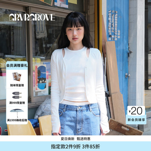 GROVE官方旗舰店BS系列夏季款女士长袖开衫t恤BM5CD01M