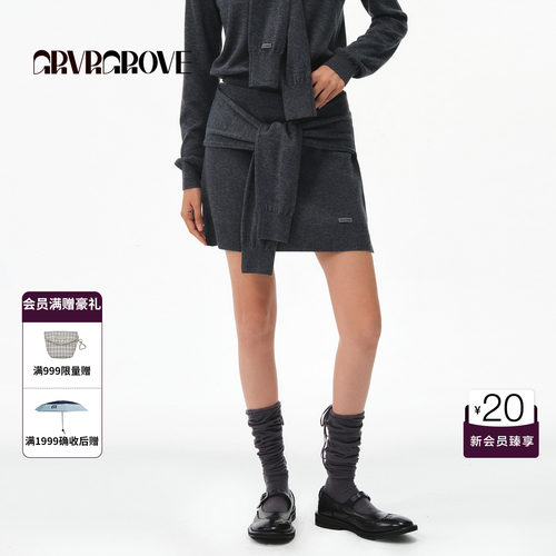 GRVR GROVE官方旗舰店26FW秋季新款半身短裙 GF26KNE06
