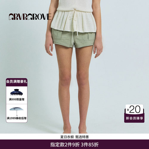 GRVR GROVE官方旗舰店26SS春夏新款梭织短裤口袋女 GS26PTC60