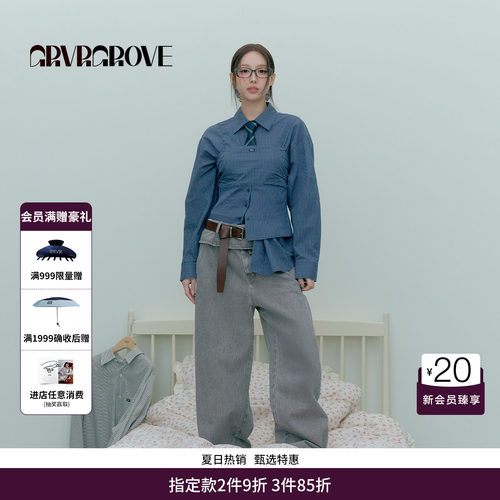 【林娜琏同款】GRVR GROVE官方旗舰店26PS复古牛仔长裤GP26DBC06