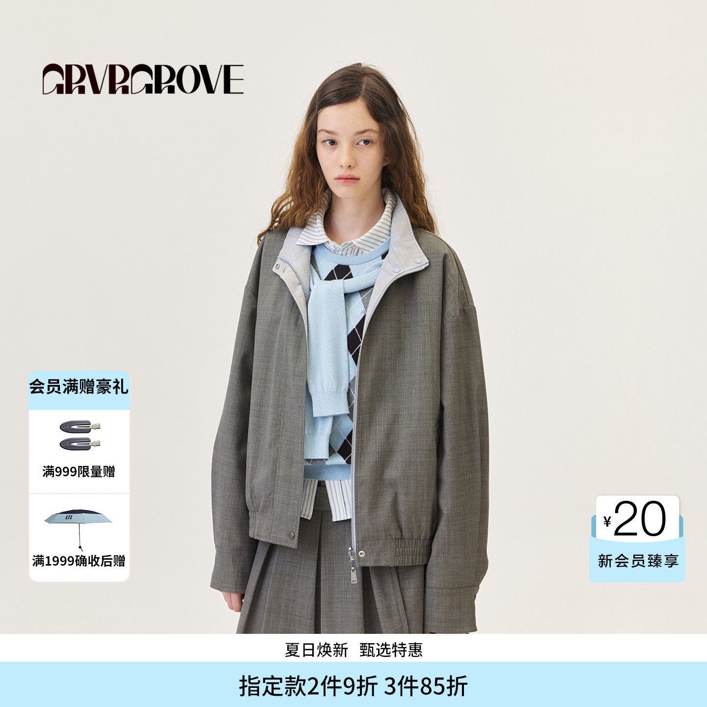 GROVE官方旗舰店2026PS春季新款双面穿小立领夹克外套 GP26JPC07