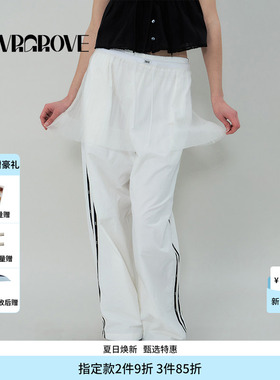 GROVE官方旗舰店SS春夏款女士半透针织衫短裙半裙 GS5KB02M