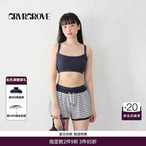 GRVR GROVE官方旗舰店BS系列夏季款女士短款吊带背心BM5SL02M