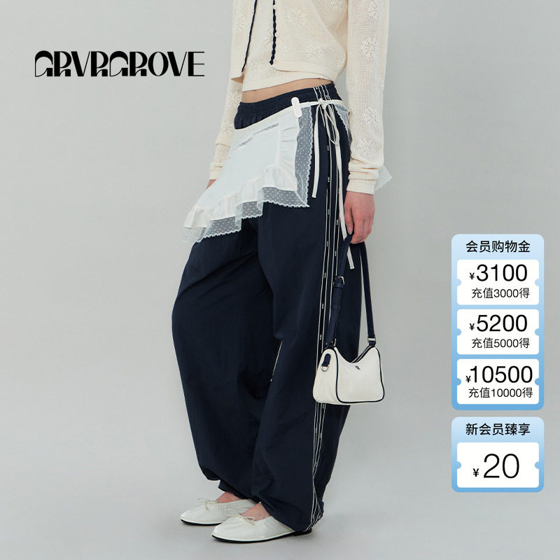 GROVE官旗旗舰店2025SS春夏新款女GRVR织带梭织休闲长裤GS5PT06M