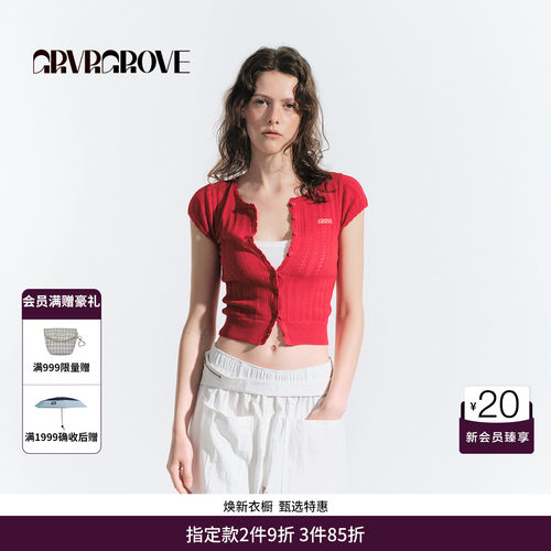 GRVR GROVE官方旗舰店HS夏日款女士针织短袖开衫 GM5KN02M