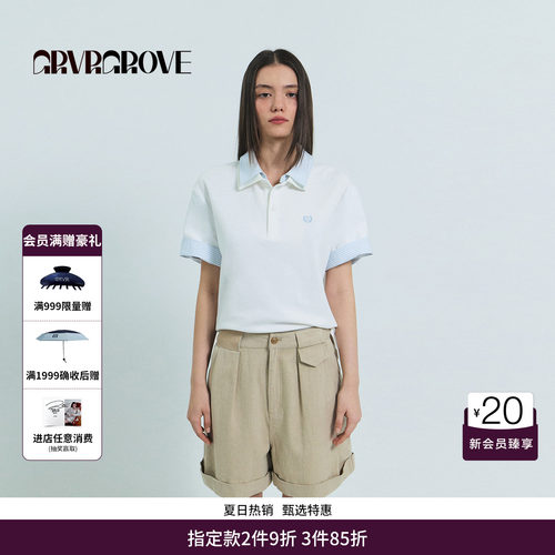 GRVR GROVE官方旗舰店26SS春夏新款韩系短袖polo衫T恤 GS26TSC01