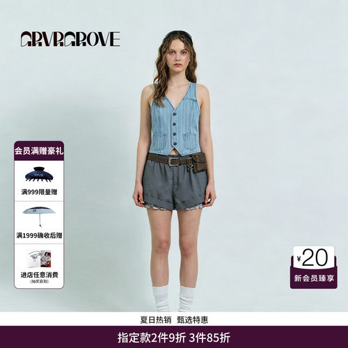 GRVR GROVE官方旗舰店26SS春夏新款韩系牛仔背心短外套GS26TSC67