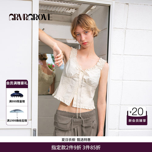 GRVR GROVE官方旗舰店HS夏日款女士梭织背心 GM5SL07M