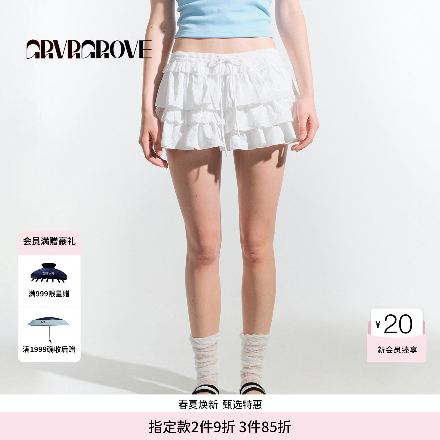 GROVE官方旗舰店夏日款女士梭织短裙裤GM5SK03M
