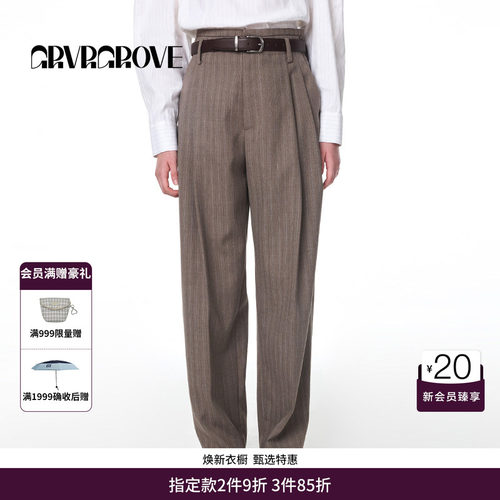 GRVR GROVE官方旗舰店秋季款女士复古竖条纹西装休闲梭织长裤通勤