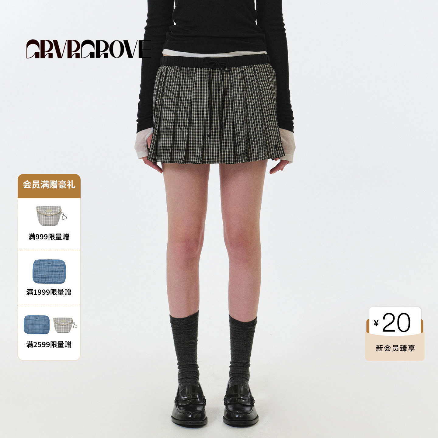 【博主同款】GROVE FW秋季款格纹梭织裙裤女短裙 GF5SK